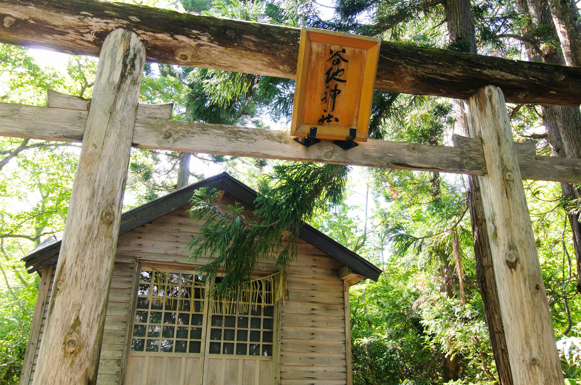 فندق Yachi Onsen تووادا المظهر الخارجي الصورة